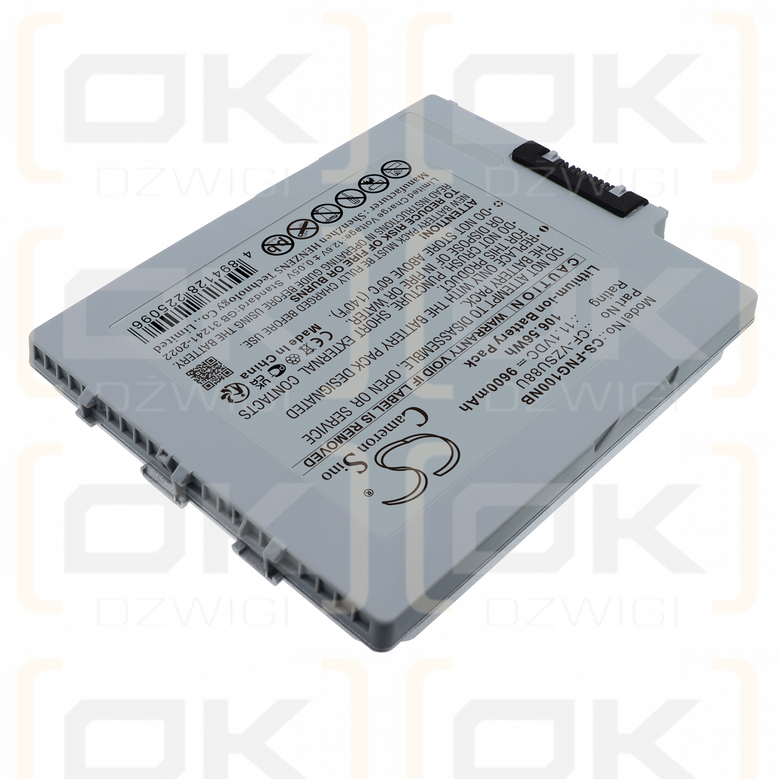 Panasonic Toughbook G1 / CF-VZSU88U 9600 mAh Li-Ion 11,1 V (Cameron Sino)