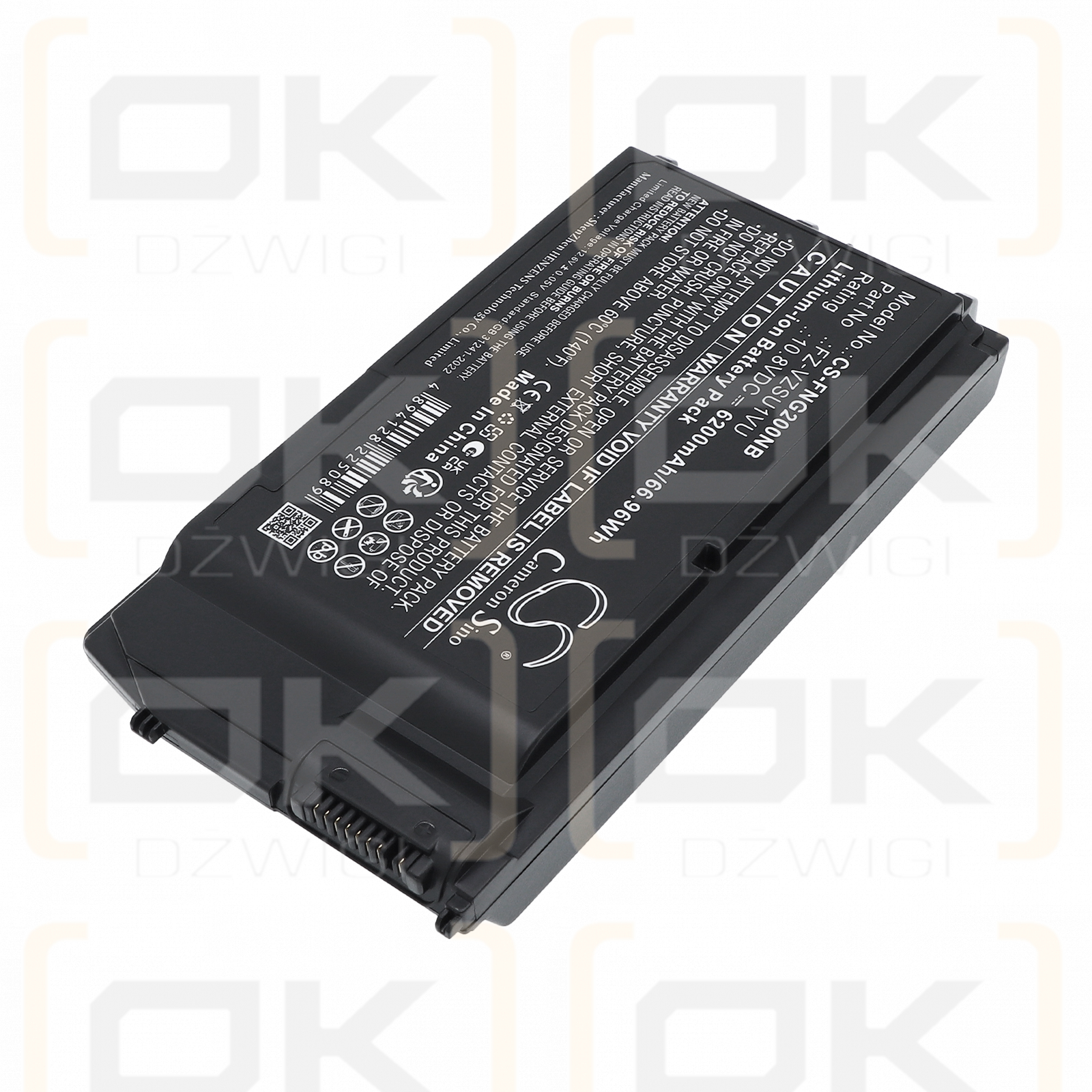 Panasonic Toughbook G2 / FZ-VZSU1VU 6200 mAh Li-Ion 10,8 V (Cameron Sino)