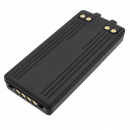 AOR AR-DV10 / BP-10 2000 мАч Li-ion 7,4 В (Cameron Sino)