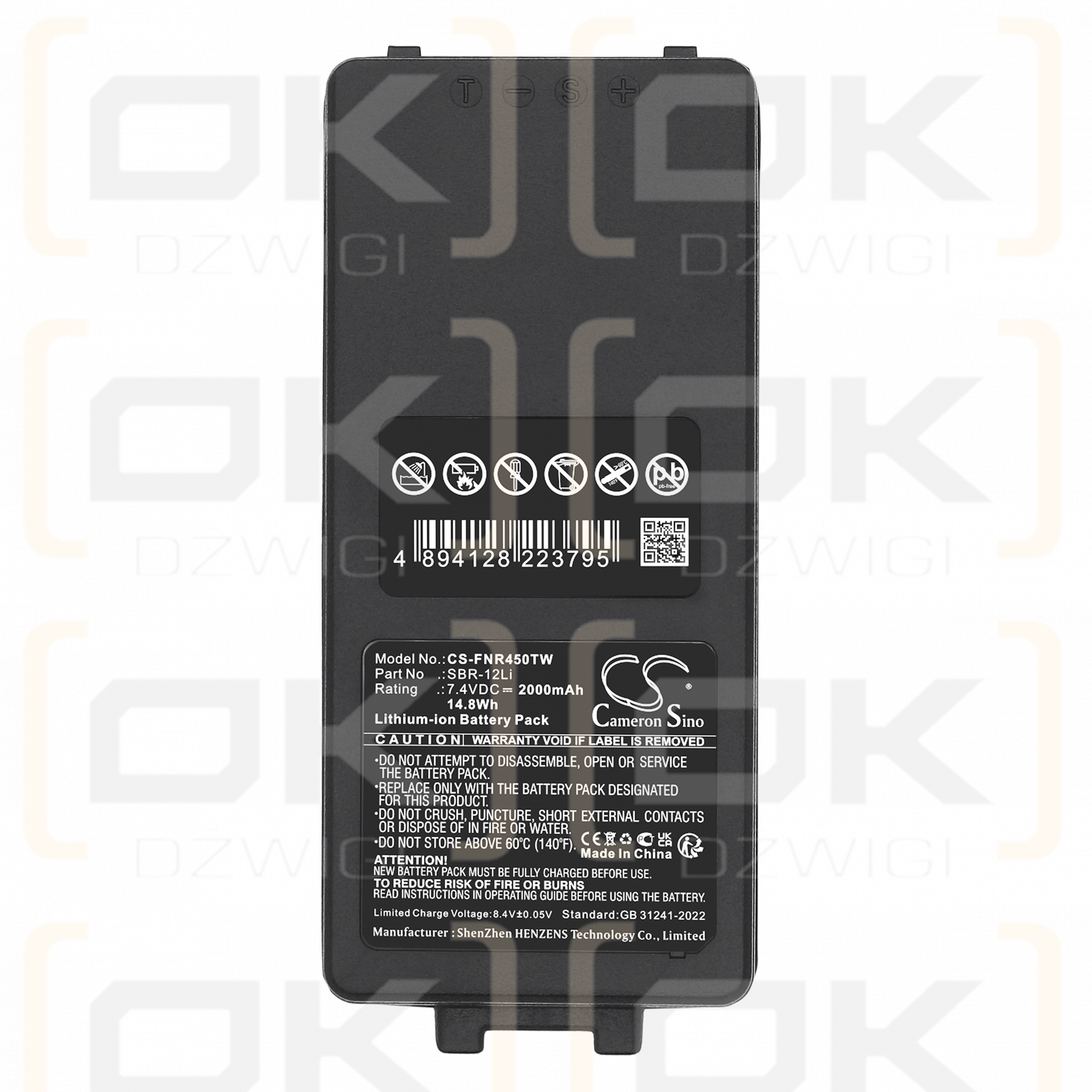 AOR AR-DV10 / BP-10 2000 мАч Li-ion 7,4 В (Cameron Sino)