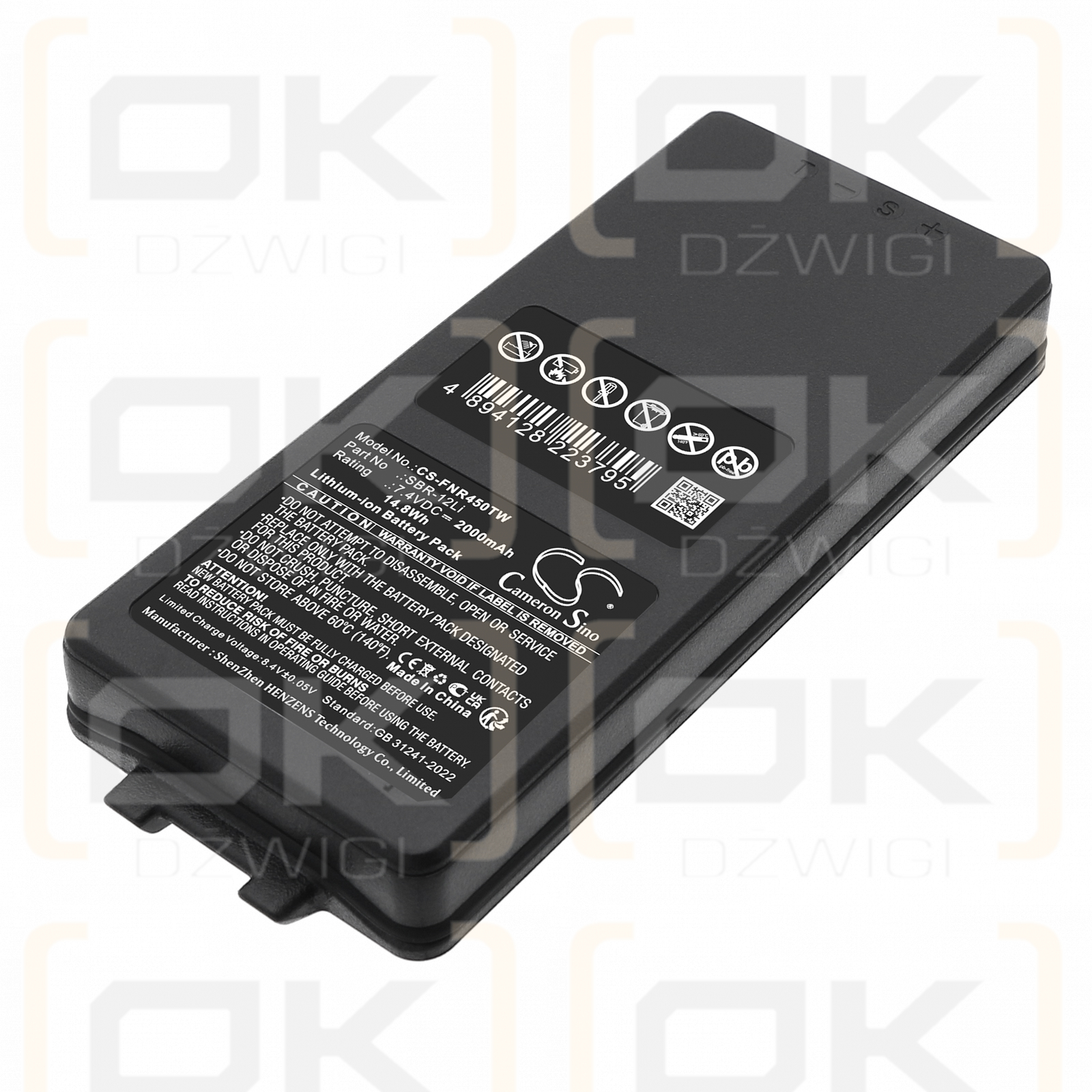 AOR AR-DV10 / BP-10 2000 мАч Li-ion 7,4 В (Cameron Sino)