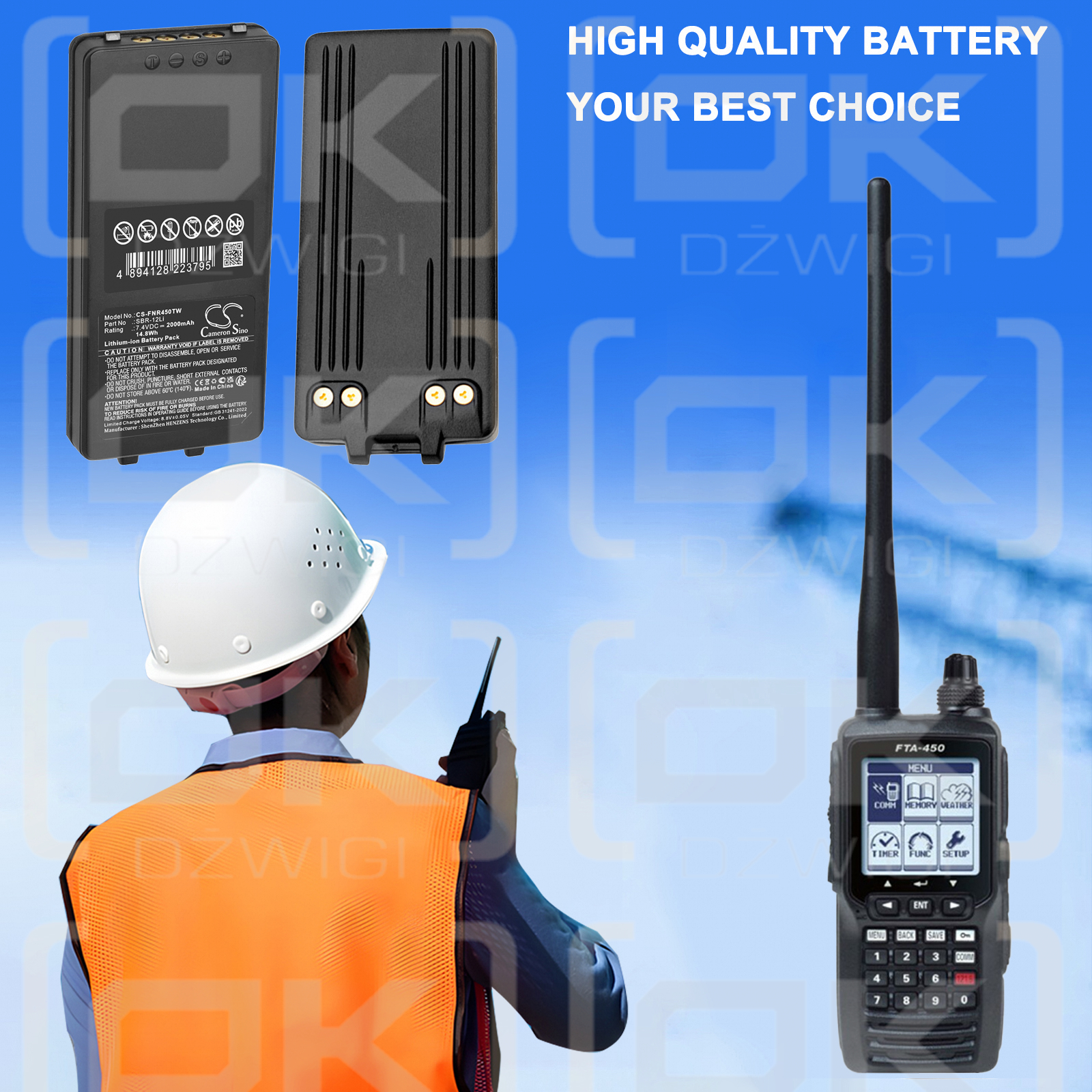 AOR AR-DV10 / BP-10 2000 мАч литий-ионный 7,4 В (Cameron Sino)