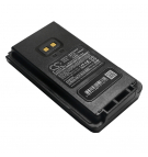 YAESU FTA-250L / SBR-25L 1950 мАч литий-ионный 7,4 В (Cameron Sino)