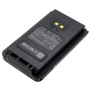 YAESU FTA-250L / SBR-25L 1950mAh Li-ion 7.4V (Cameron Sino)