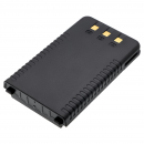 YAESU FTA-250L / SBR-25L 1950mAh Li-ion 7.4V (Cameron Sino)