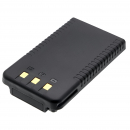 YAESU FTA-250L / SBR-25L 1950mAh Li-ion 7.4V (Cameron Sino)