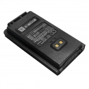 YAESU FTA-250L / SBR-25L 1950mAh Li-ion 7.4V (Cameron Sino)