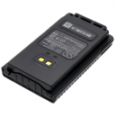 YAESU FTA-250L / SBR-25L 1950mAh Li-ion 7.4V (Cameron Sino)