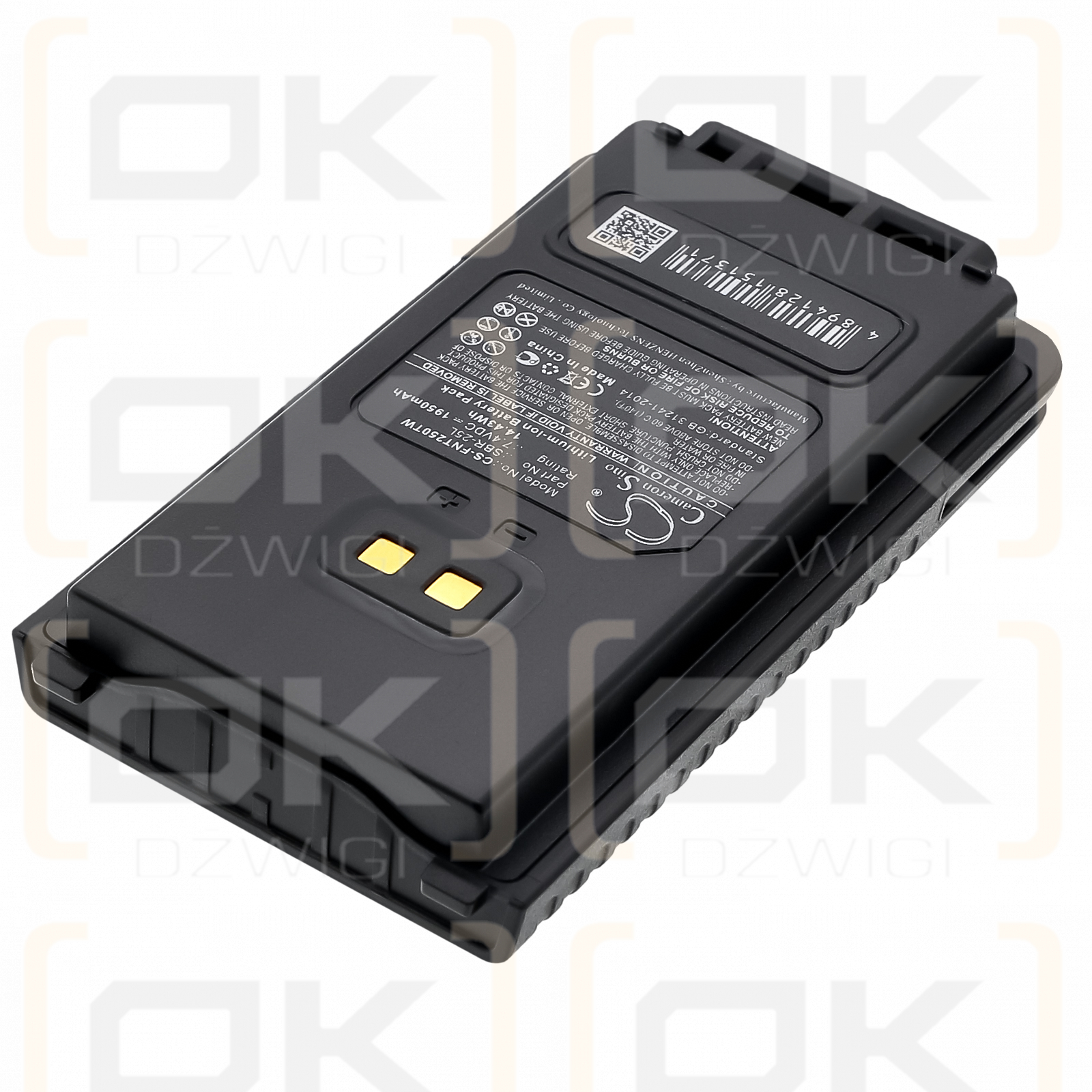 YAESU FTA-250L / SBR-25L 1950mAh Li-ion 7.4V (Cameron Sino)