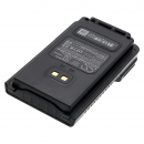 YAESU FTA-250L / FNB-26L 2500mAh Li-ion 7.4V (Cameron Sino)