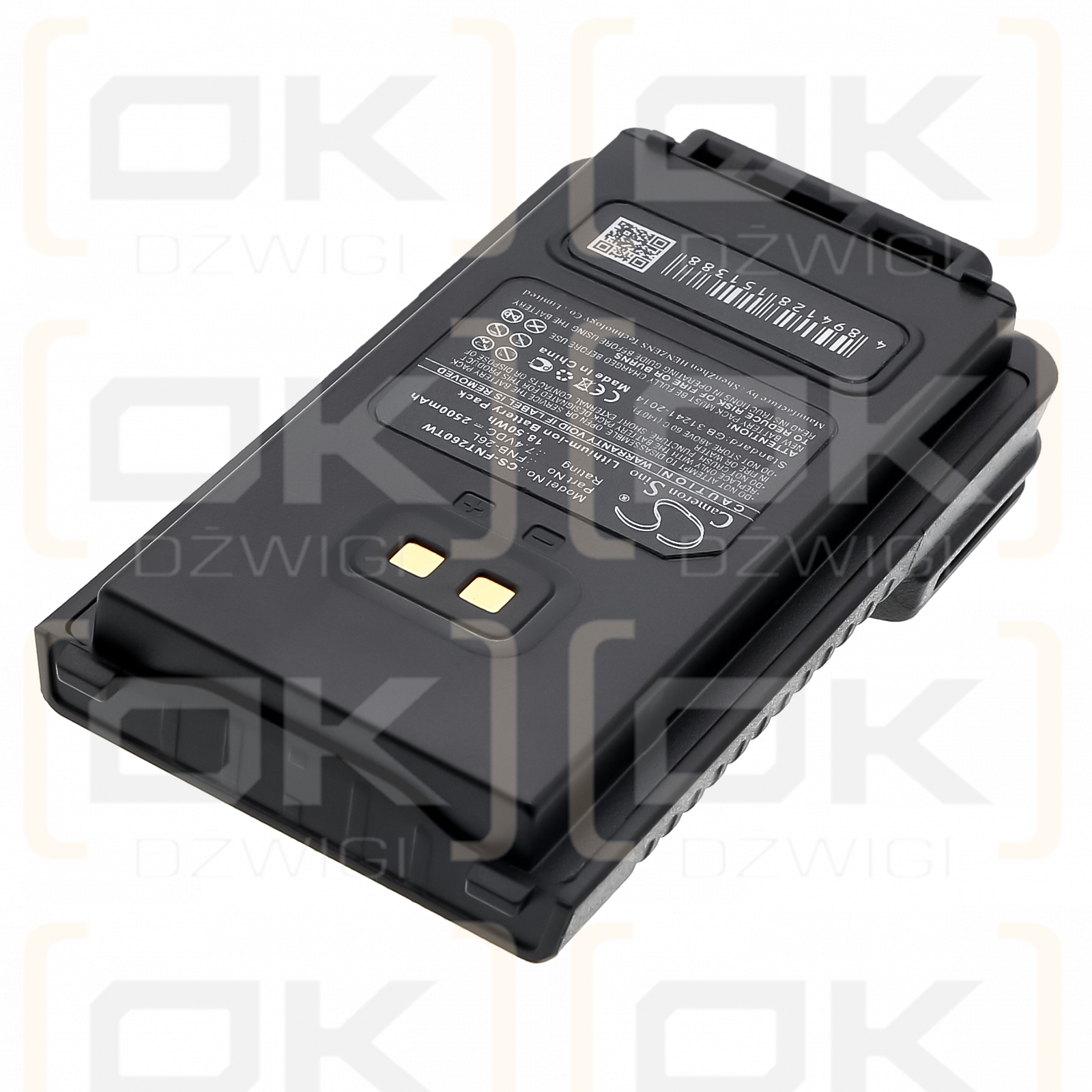 YAESU FTA-250L / FNB-26L 2500mAh Li-ion 7.4V (Cameron Sino)