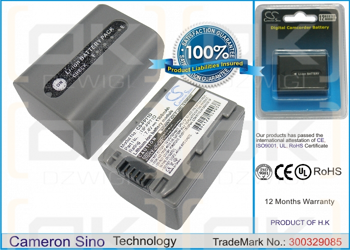 Sony DCR-DVD705E / NP-FP71D 1300 mAh Li-ion 7,4 V (Cameron Sino)