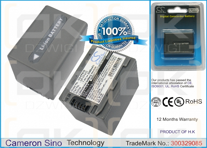 Sony HDR-HC3 / NP-FP91D 2300 mAh Li-ion 7,4 V (Cameron Sino)