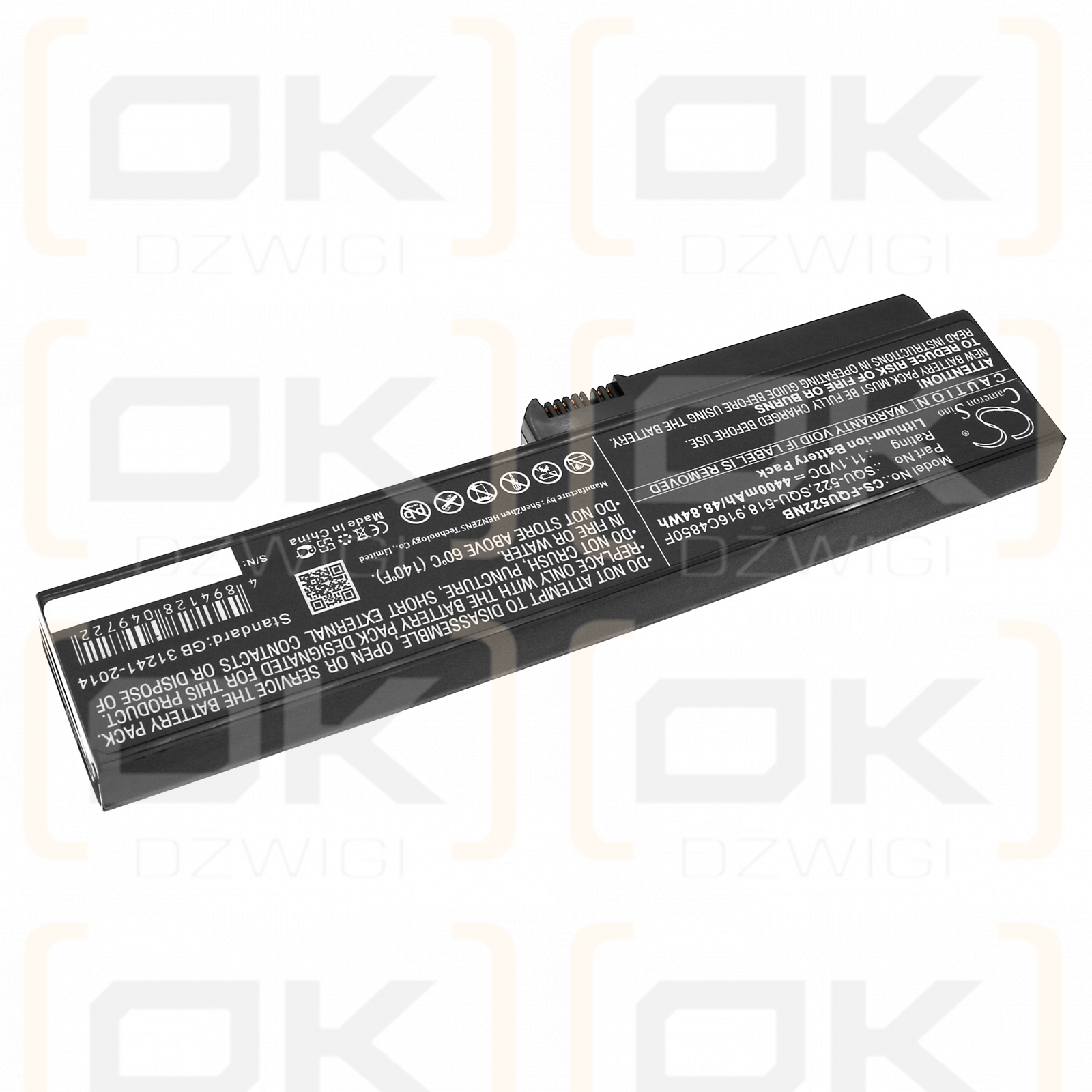 Fujitsu Amilo Pro V3205 / SQU-518 4400mAh Li-ion 11.1V (Cameron Sino)