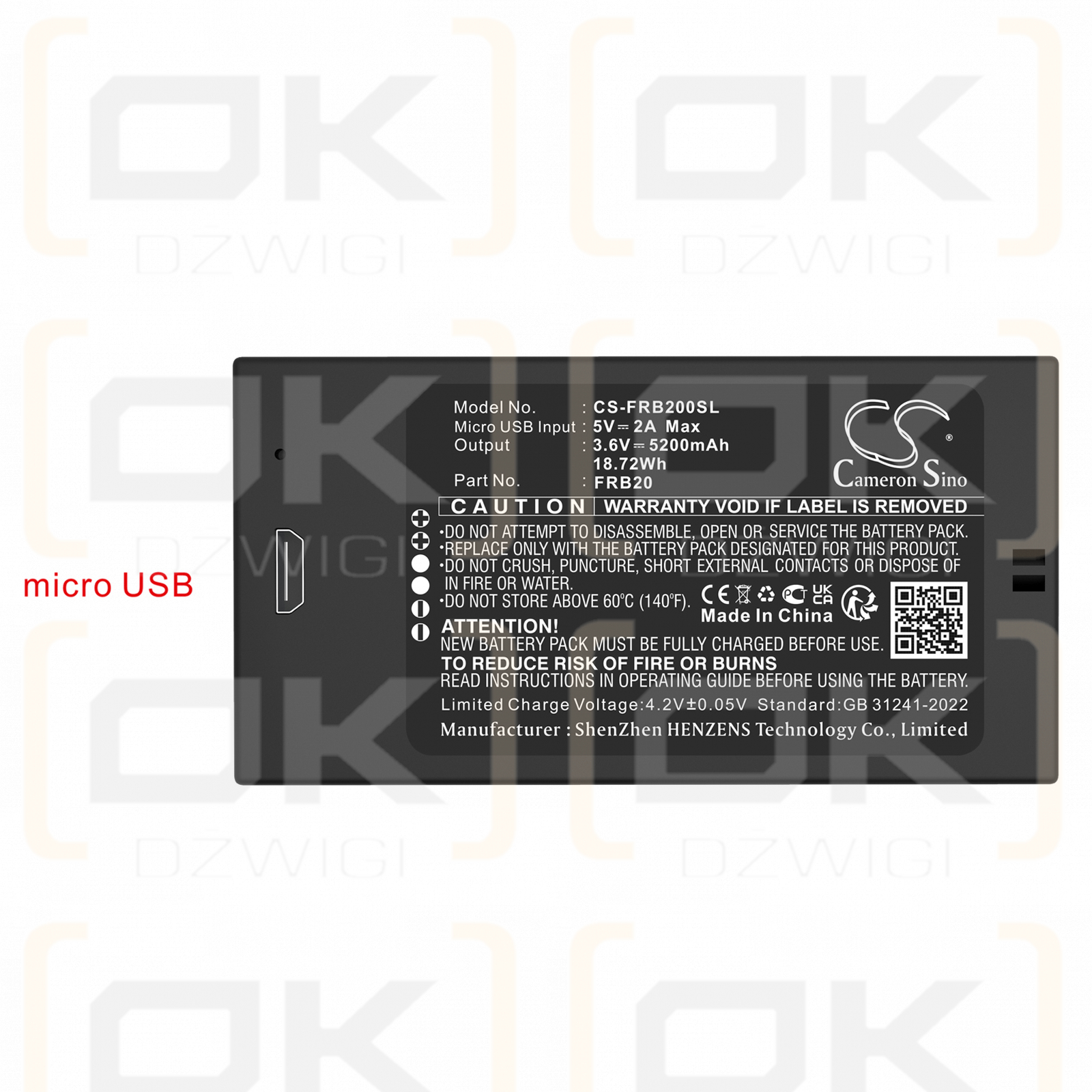 Imou Cell 2 Camera / FRB20 5200mAh Li-ion 3.6V (Cameron Sino)