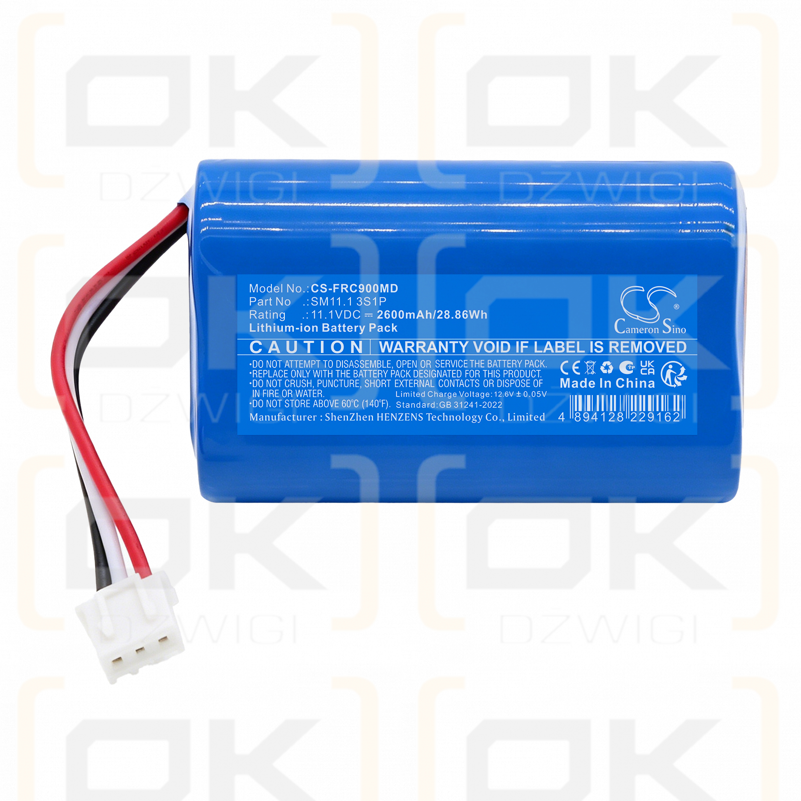 Сменный аккумулятор для Fresenius C9 / SM11.1 3S1P 2600 мАч Li-ion 11.1 В (Cameron Sino)