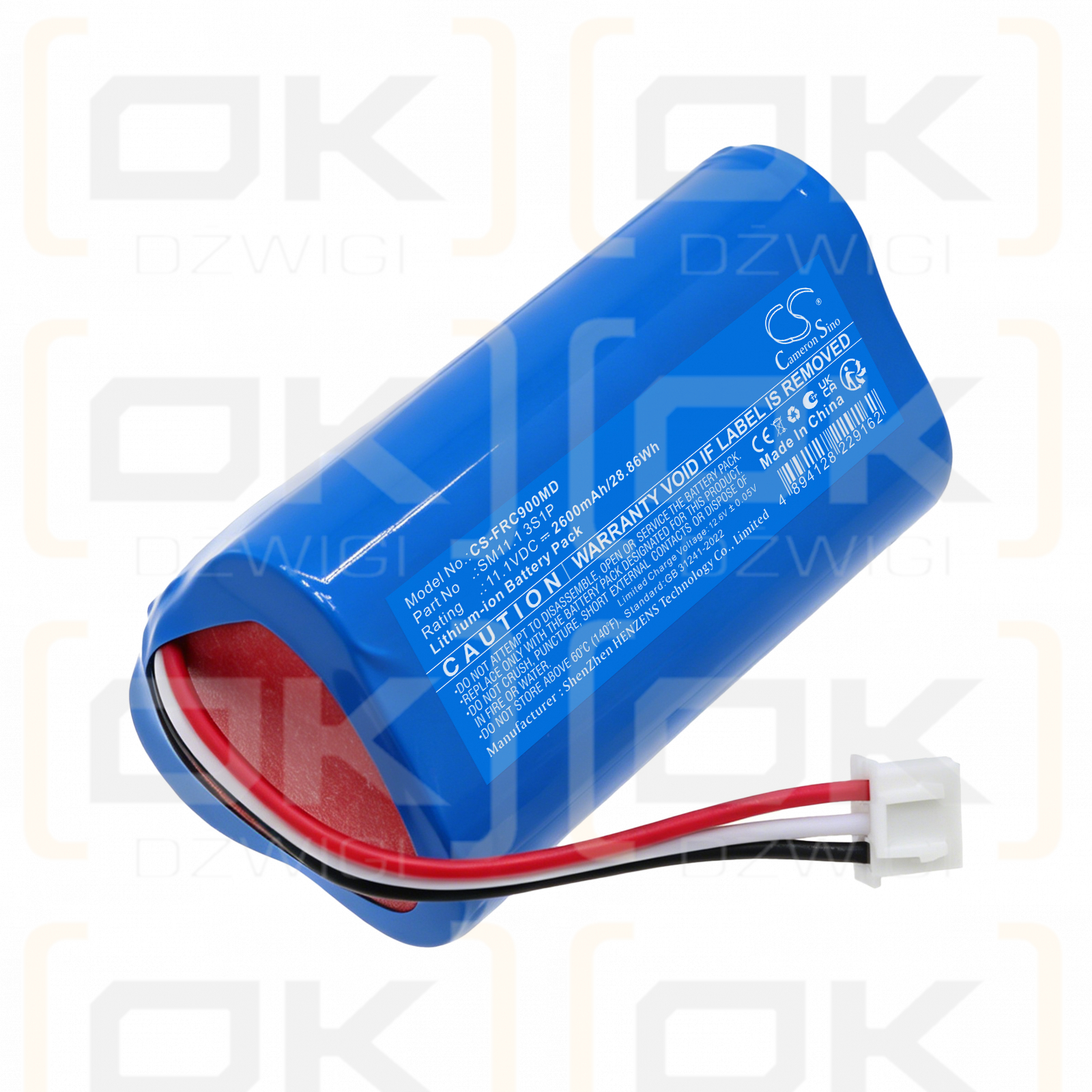 Сменный аккумулятор для Fresenius C9 / SM11.1 3S1P 2600 мАч Li-ion 11.1 В (Cameron Sino)
