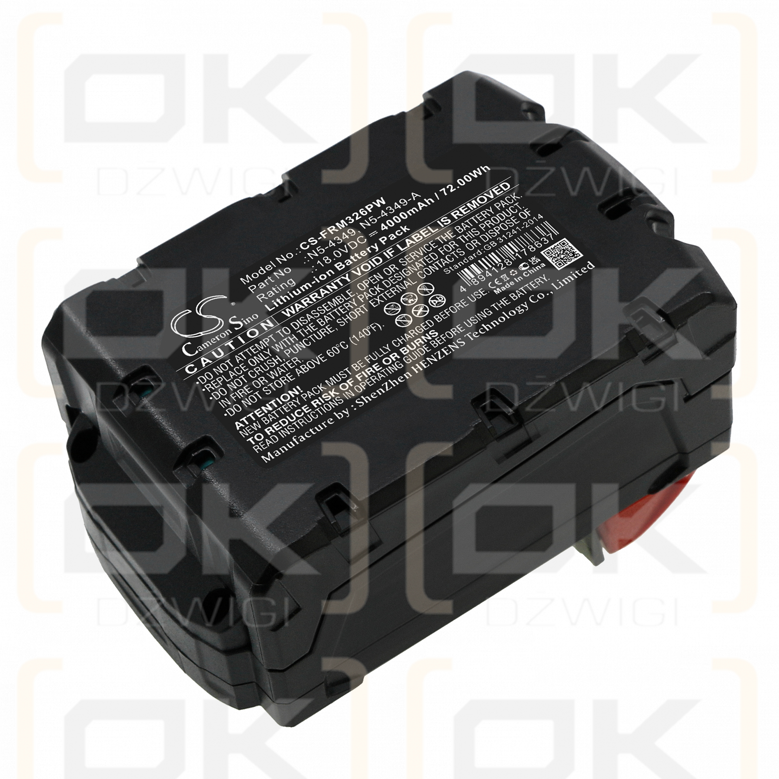 Fromm P318 / N5-4349 4000mAh Li-ion 18.0V (Cameron Sino)