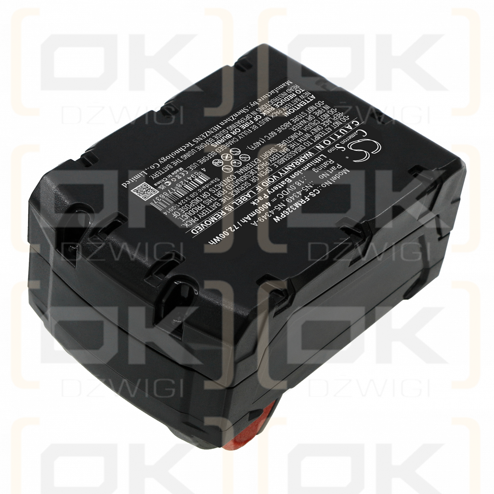 Fromm P318 / N5-4349 4000mAh Li-ion 18.0V (Cameron Sino)