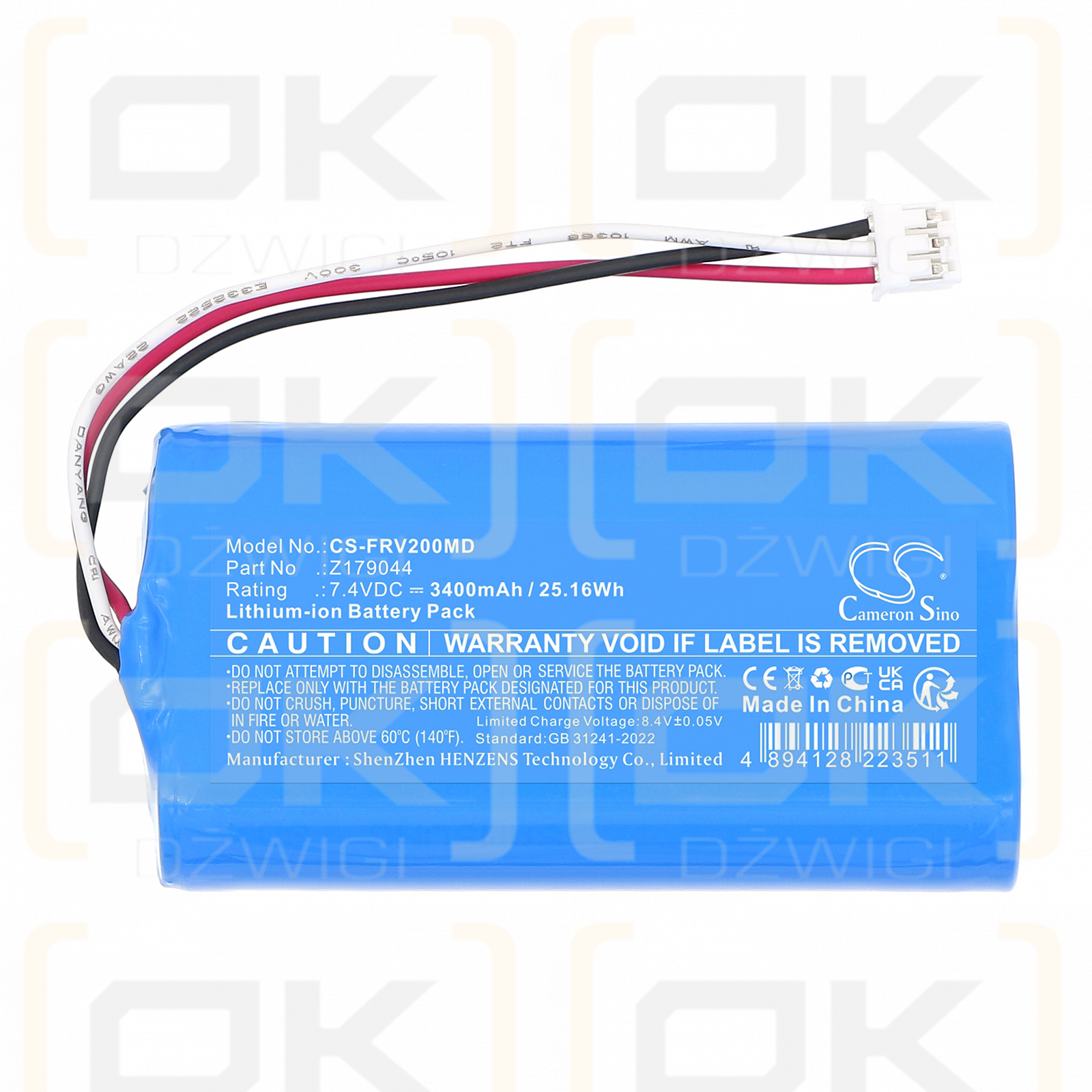 Fresenius infusion pump Volumat Agilia SP Version V2 / Z179044 3400 mAh Li-ion 7.4 V (Cameron Sino)