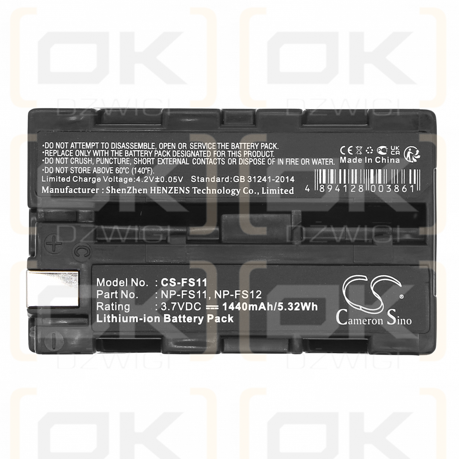 Sony DCR-PC4E / NP-F10 1440mAh Li-ion 3.7V (Cameron Sino)