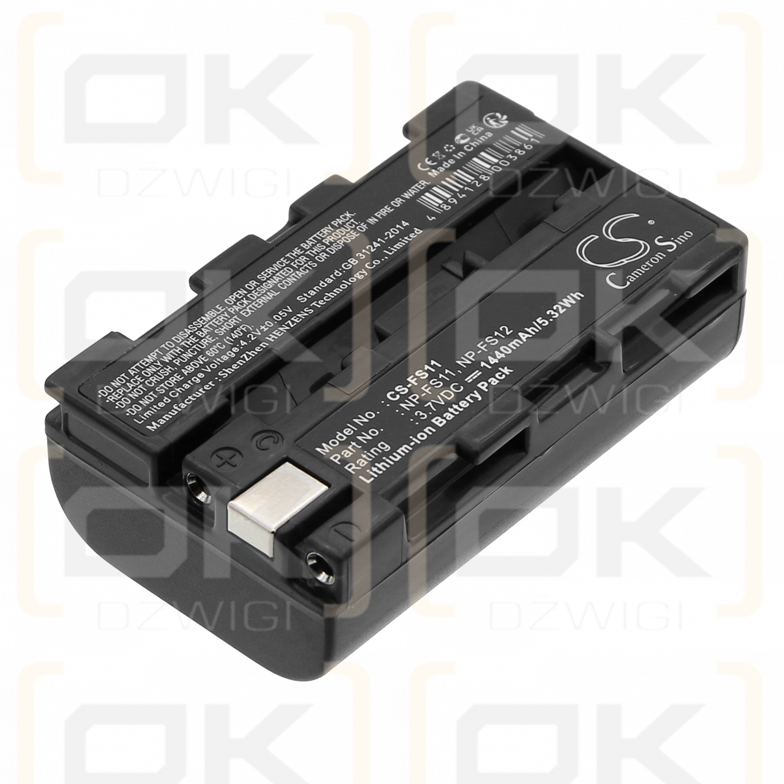 Sony DCR-PC4E / NP-F10 1440mAh Li-ion 3.7V (Cameron Sino)