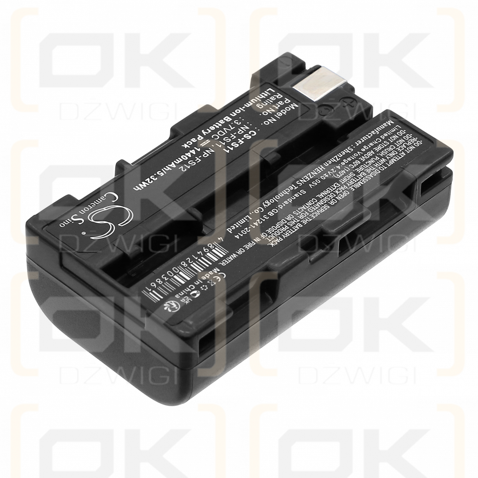 Sony DCR-PC4E / NP-F10 1440mAh Li-ion 3.7V (Cameron Sino)
