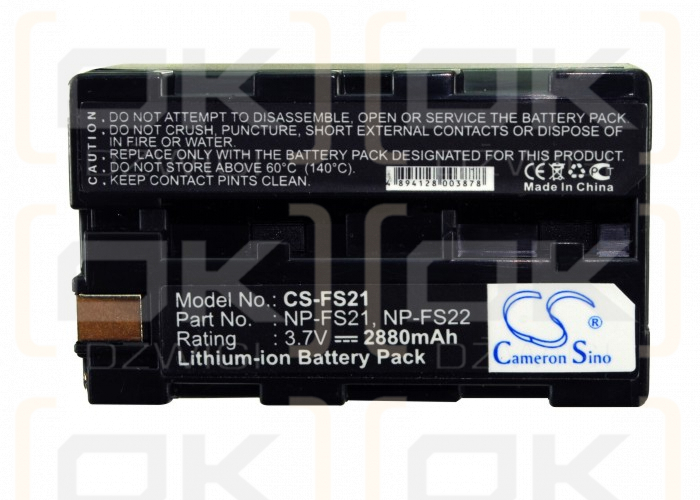 Sony DCR-PC4E / NP-FS20 2880mAh Li-ion 3.7V (Cameron Sino)