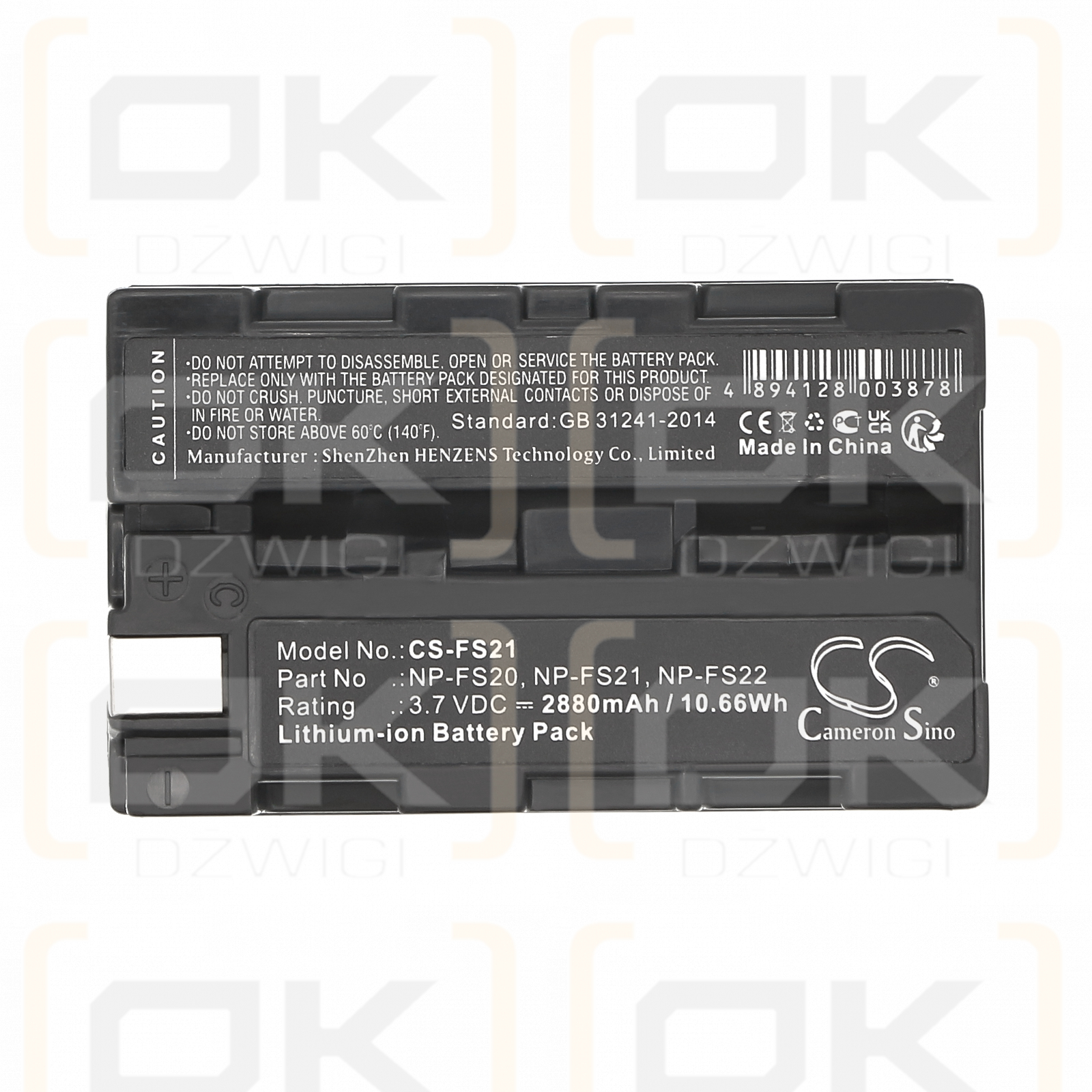 Sony DCR-PC4E / NP-FS20 2880mAh Li-ion 3.7V (Cameron Sino)