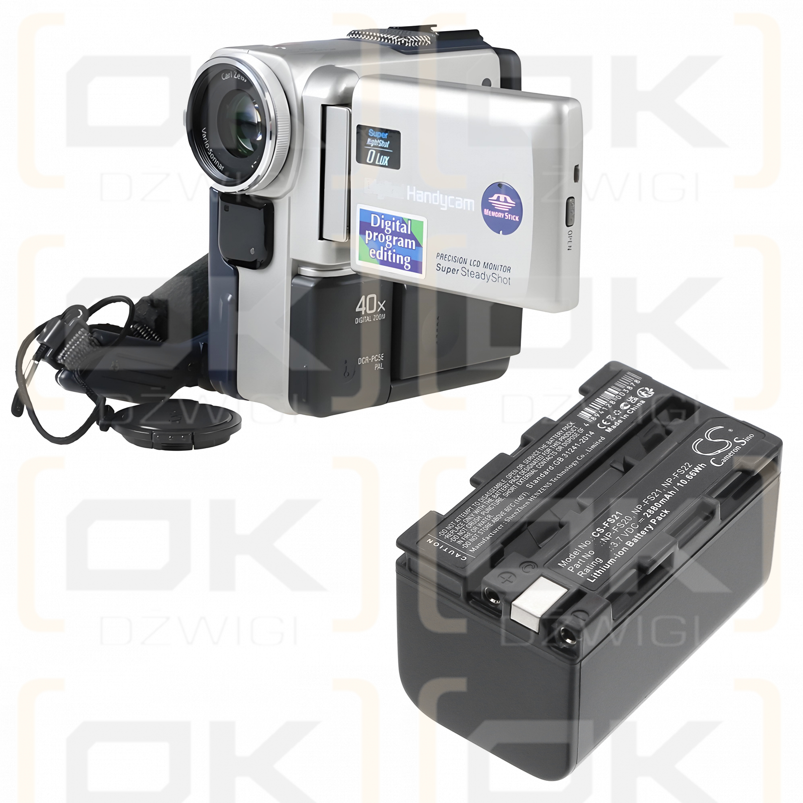 Sony DCR-PC4E / NP-FS20 2880mAh Li-ion 3.7V (Cameron Sino)