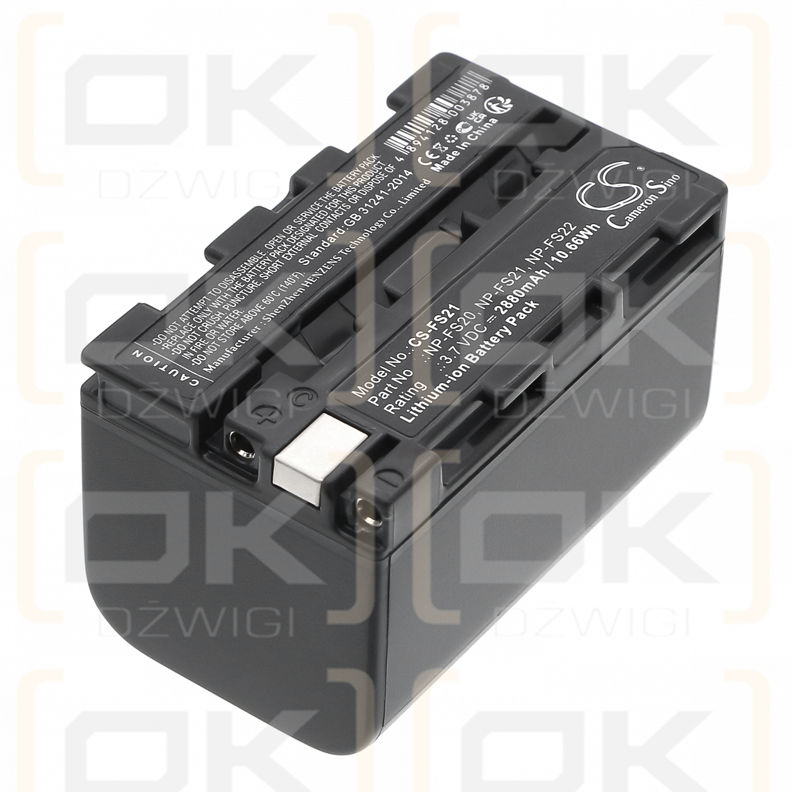 Sony DCR-PC4E / NP-FS20 2880mAh Li-ion 3.7V (Cameron Sino)