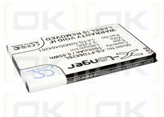 Piesong ZW-100 / LiLTG-02M0D484261 1500mAh Li-ion 3.7V (Cameron Sino)