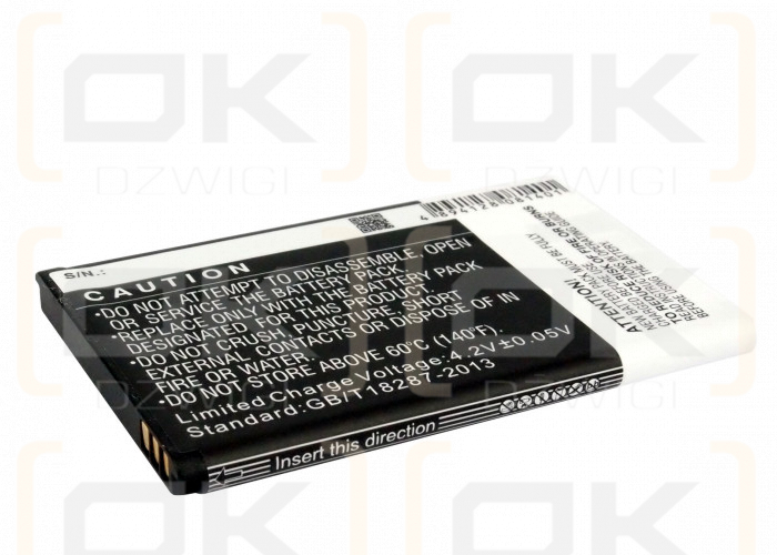 Piesong ZW-100 / LiLTG-02M0D484261 1500mAh Li-ion 3.7V (Cameron Sino)