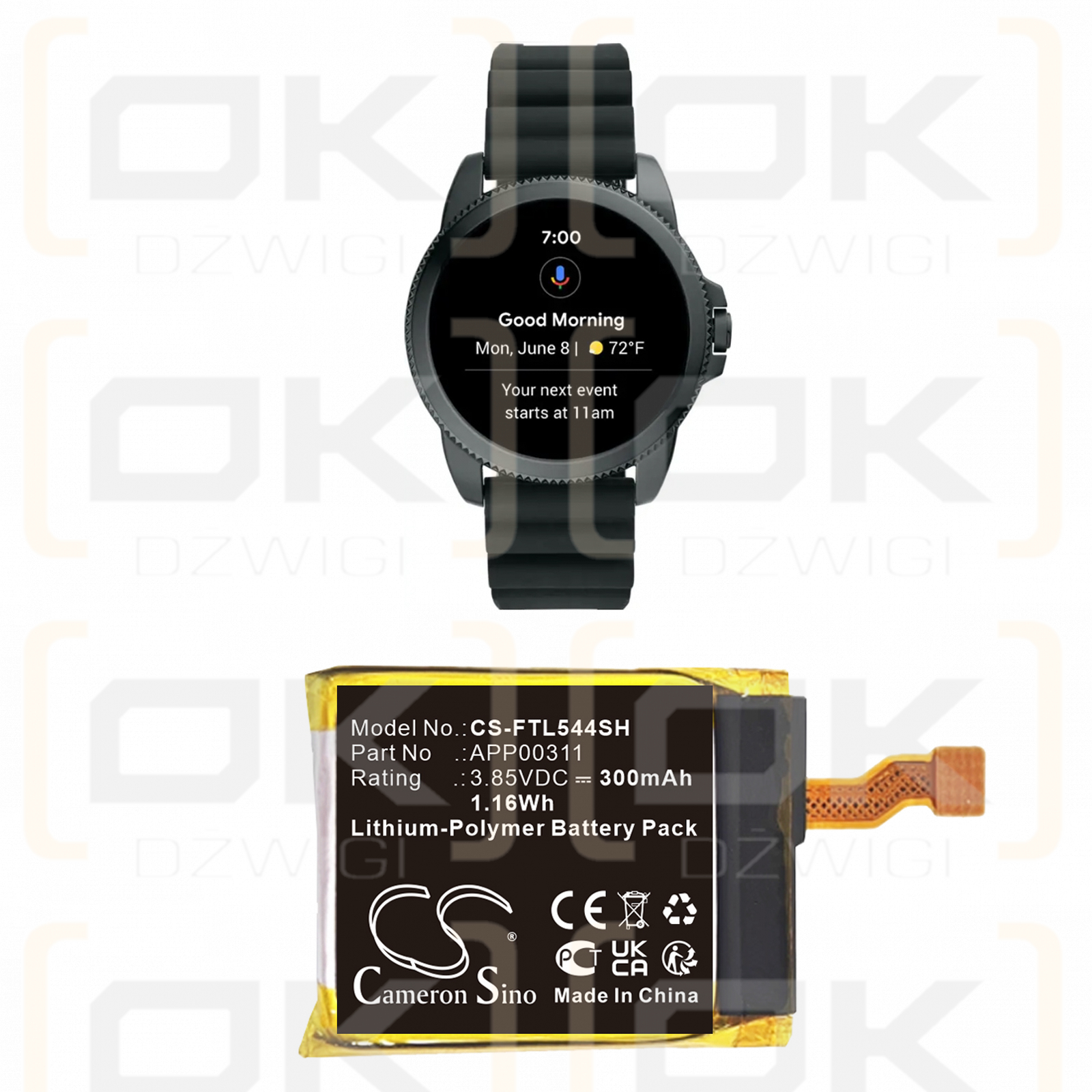 FOSSIL Gen 5E 44mm / APP00311 300mAh Li-Polymer 3.85V (Cameron Sino)