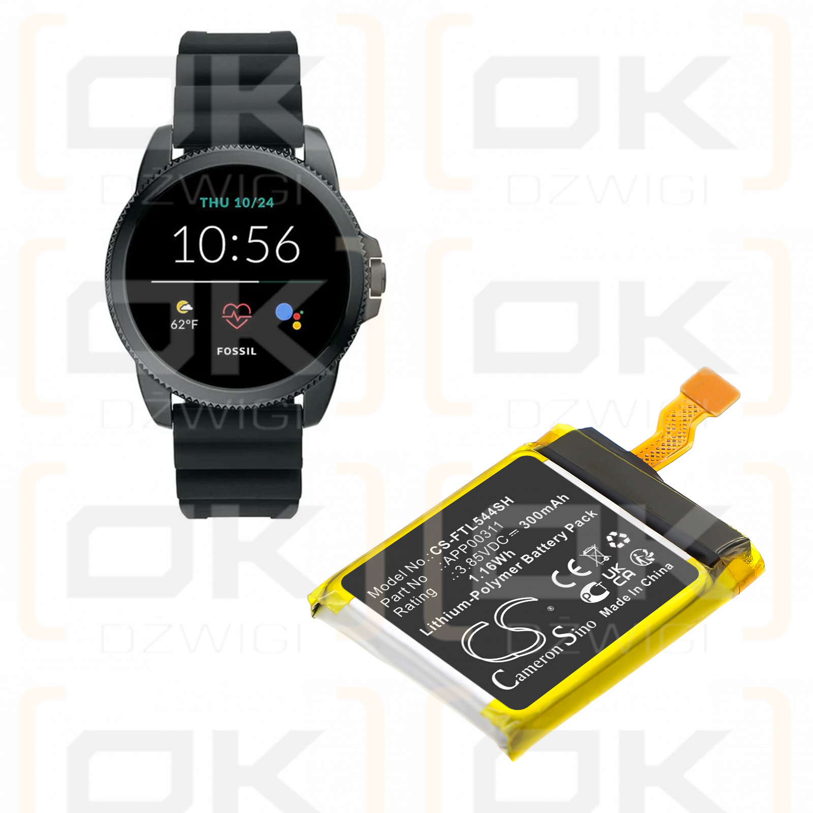 FOSSIL Gen 5E 44mm / APP00311 300mAh Li-Polymer 3.85V (Cameron Sino)