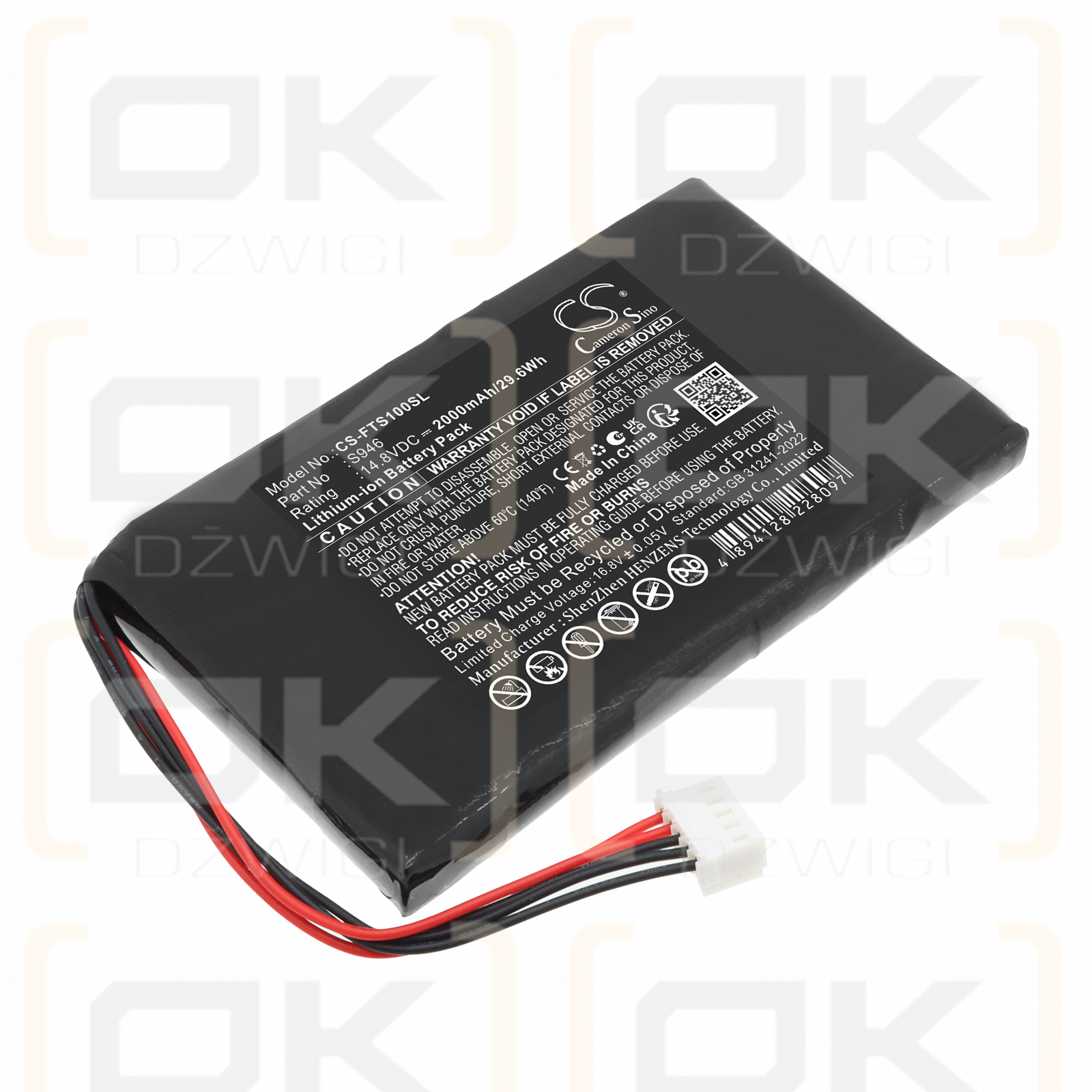 Bateria zamienna do Fitel  NJ001 / S946 2000 mAh Li-ion 14.8 V (Cameron Sino)