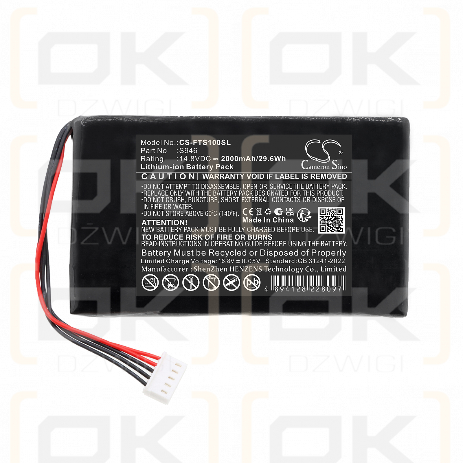 Bateria zamienna do Fitel  NJ001 / S946 2000 mAh Li-ion 14.8 V (Cameron Sino)
