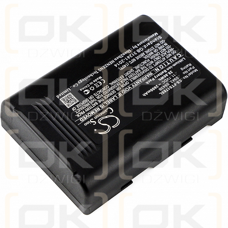 Fitel S177B / S943 2600mAh Li-ion 11.1V (Cameron Sino)