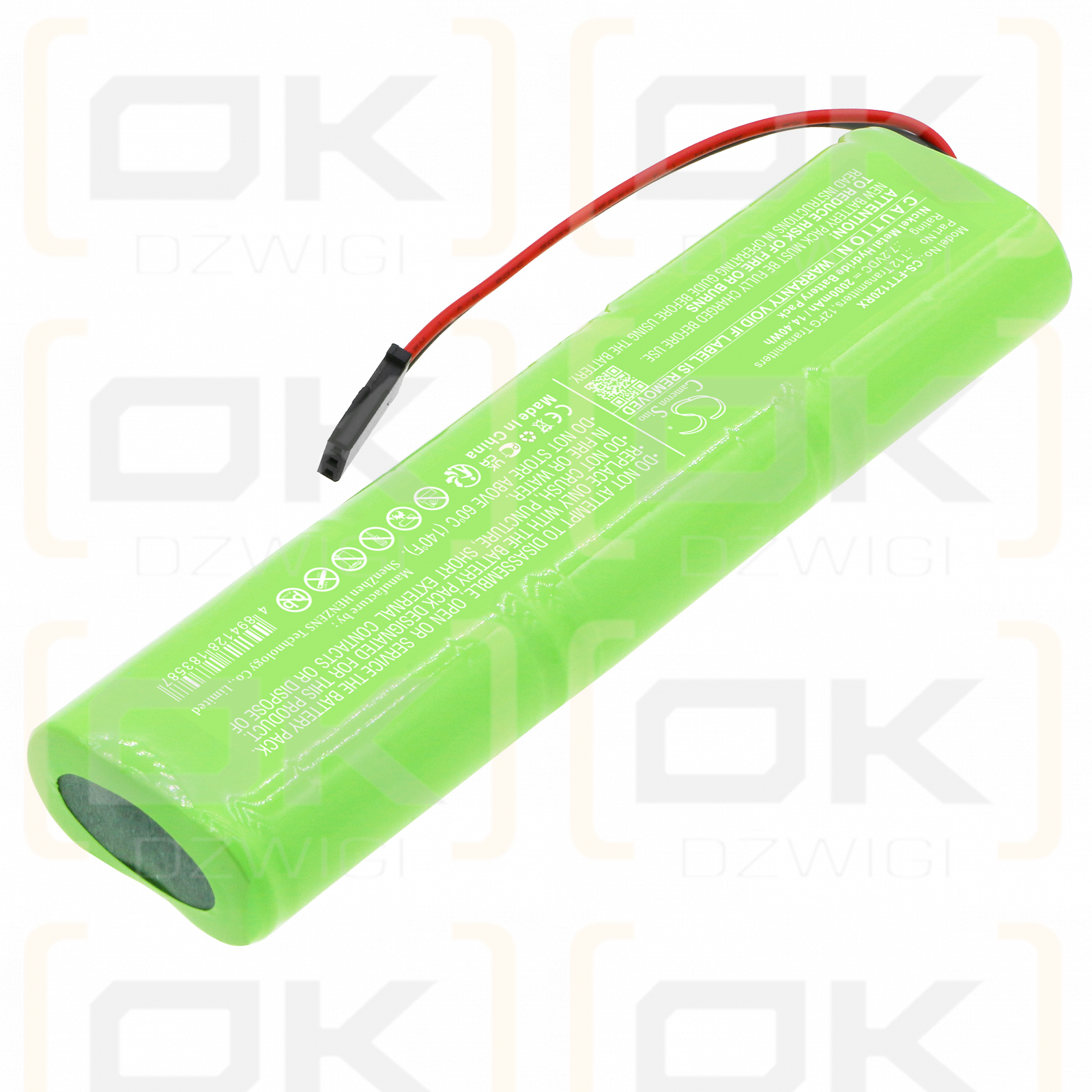 Futaba 12FG Transmitters 2000mAh Ni-MH 7.2V (Cameron Sino)