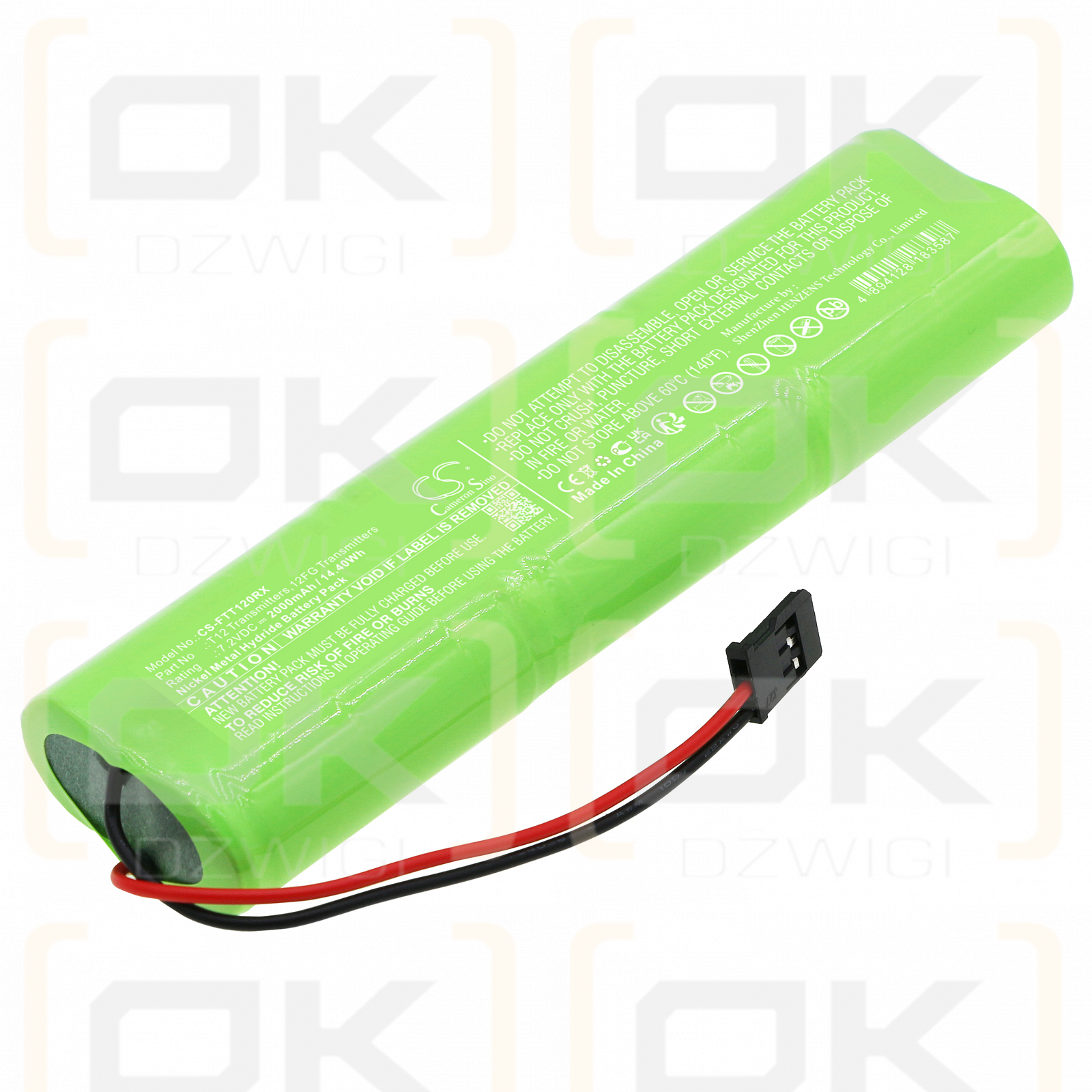 Futaba 12FG Transmitters 2000mAh Ni-MH 7.2V (Cameron Sino)