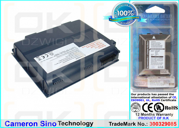 Fujitsu LifeBook C1321D / FPCBP115 5200 mAh Li-ion 10,8 V (Cameron Sino)