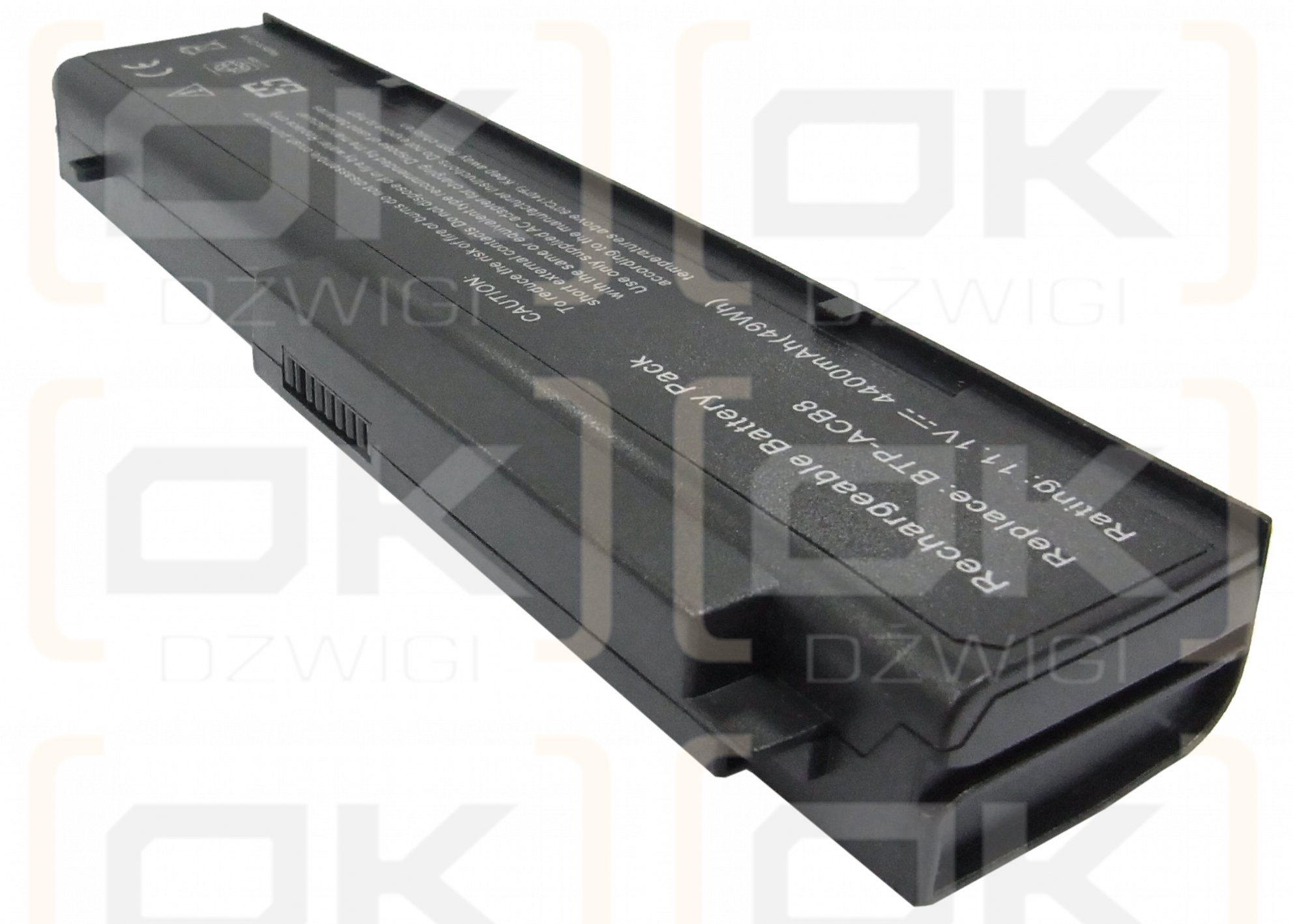 Fujitsu Amilo Pro V2085 / BTP-ACB8 4400mAh Li-ion 10.8V (Cameron Sino)