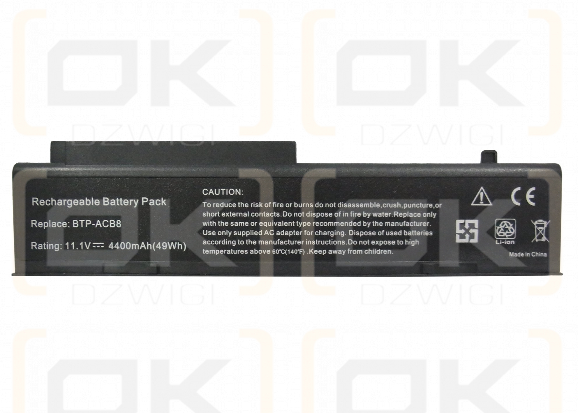 Fujitsu Amilo Pro V2085 / BTP-ACB8 4400mAh Li-ion 10.8V (Cameron Sino)