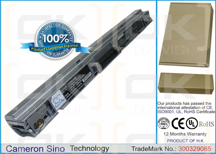 Fujitsu LifeBook P1110 / FPCBP49 2200 mAh Li-Ion 11,1 V (Cameron Sino)