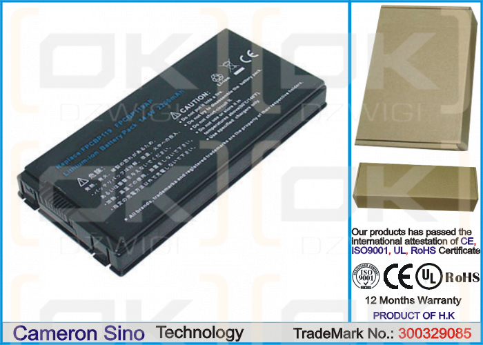 Fujitsu LifeBook N3430 / FPCBP120 2200 mAh Li-Ion 14,4 V (Cameron Sino)