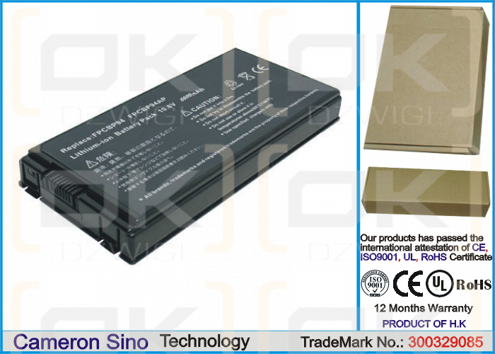 Fujitsu LifeBook N3530 / FPCBP94 4400 mAh Li-ion 10.8 V (Cameron Sino)