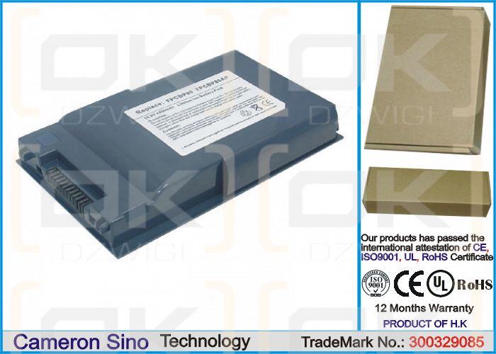 Fujitsu Lifebook S6231 / FPCBP80 4400 mAh Li-Ion 10,8 V (Cameron Sino)