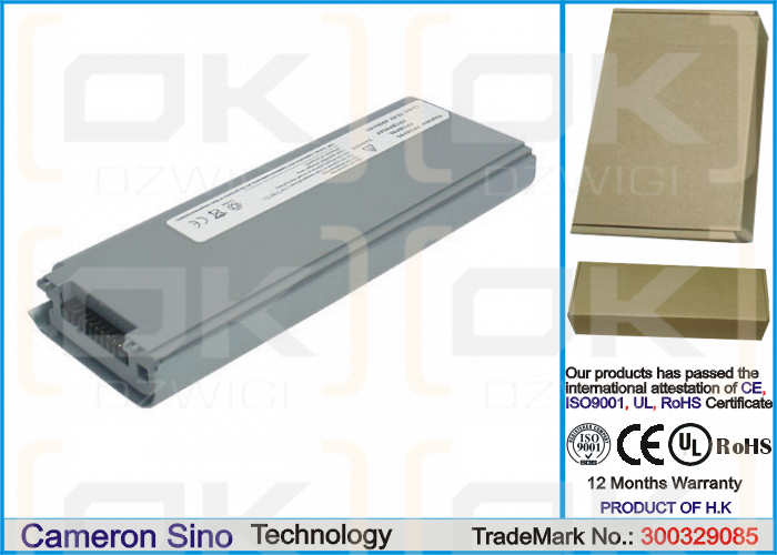 Fujitsu Lifebook P7010D / FMVNBP121 4400 mAh Li-ion 10.8 V (Cameron Sino)