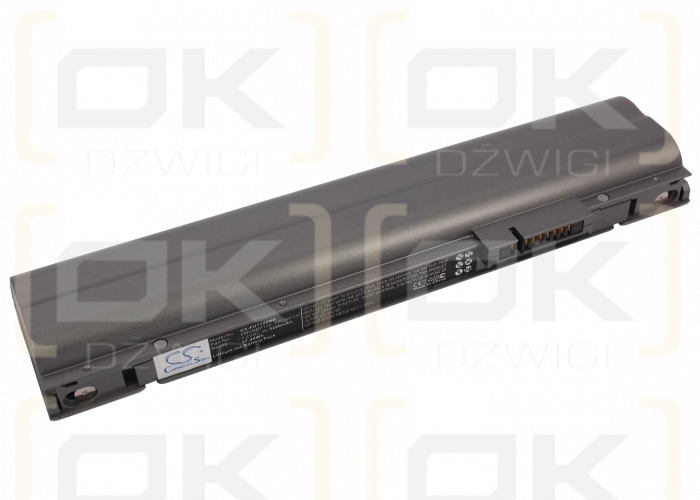 Fujitsu LifeBook P7120D / FMVNBP138 5200 mAh Li-ion 7.2 V (Cameron Sino)