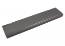 Fujitsu LifeBook P7120D / FMVNBP138 5200 mAh Li-ion 7.2 V (Cameron Sino)